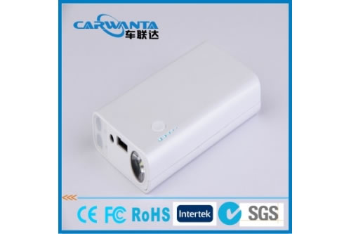 EP-02 Jump Starter Power Bank